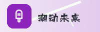 合作伙伴